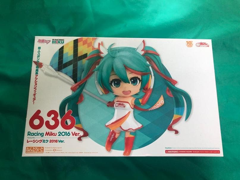 【一部開封品】ねんどろいど レーシングミク6体セット