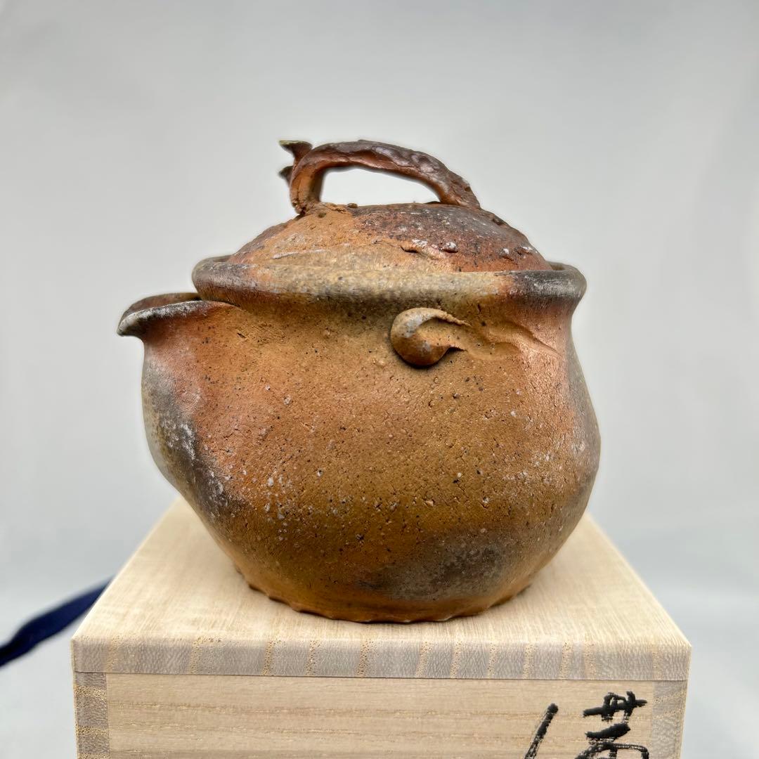 D佐藤苔助 備前焼宝瓶 霊芝手捻り人気作者 急須 共箱 共布 茶注 煎茶 茶道具