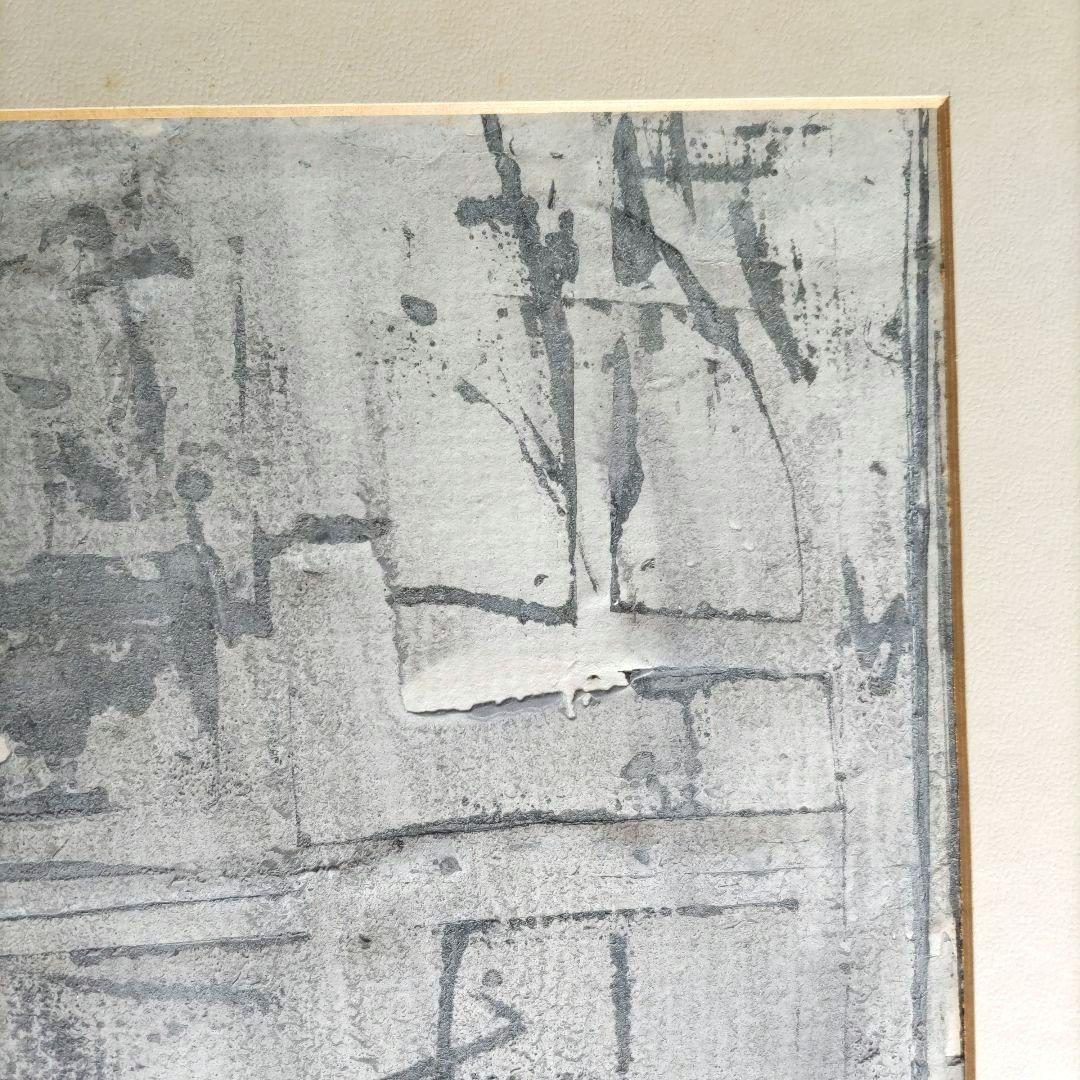 須田剋太　原画 抽象画 グァッシュ　不透明水彩画