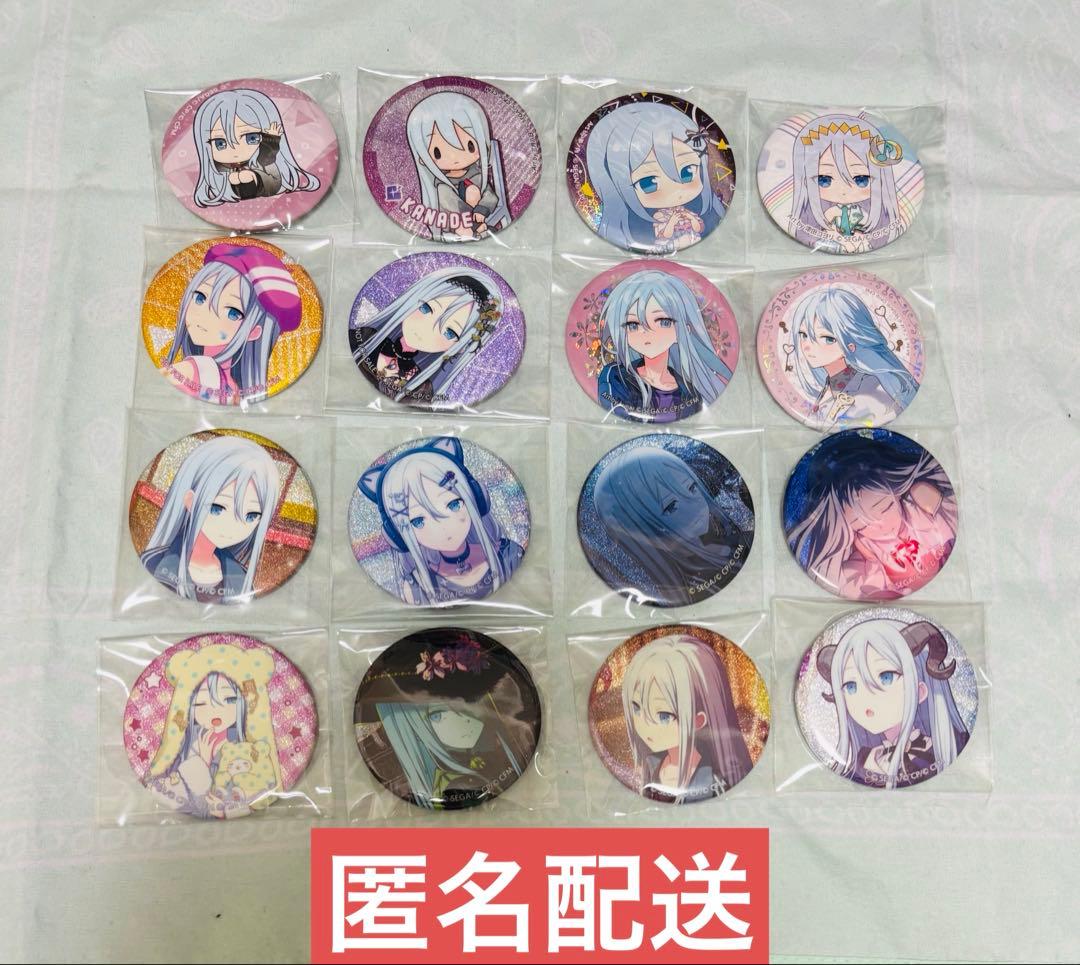 プロセカ　グリッター缶バッジ　まとめ売り　宵崎奏