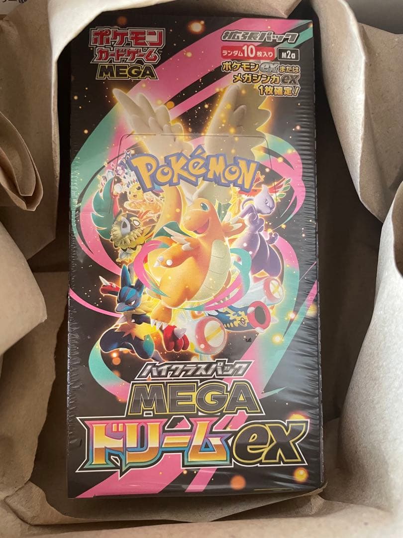 ポケモンカード　MEGA ドリームEX ハイクラス10パック　シュリンク付き