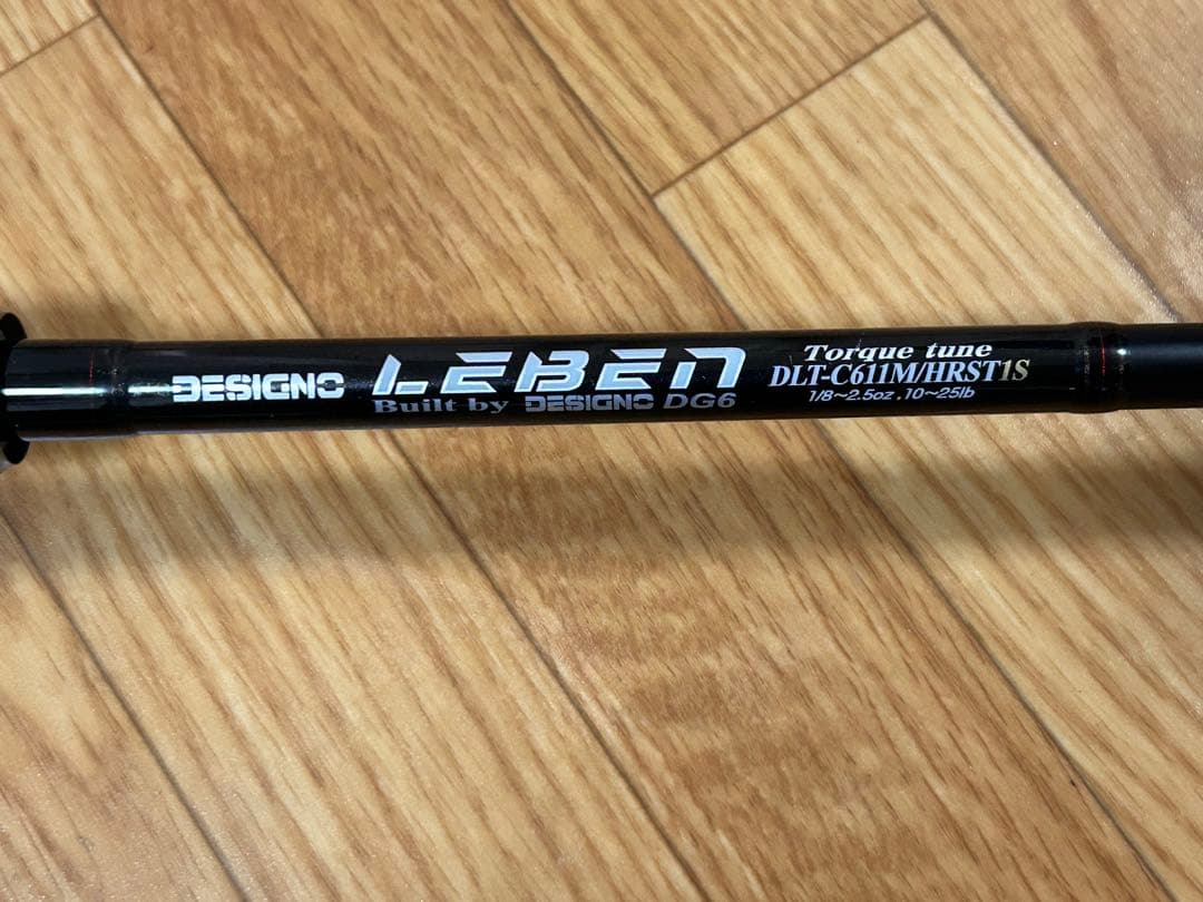 デジーノレーベントルクチューンDLT-C611M/HRST1S 旧エムスラ