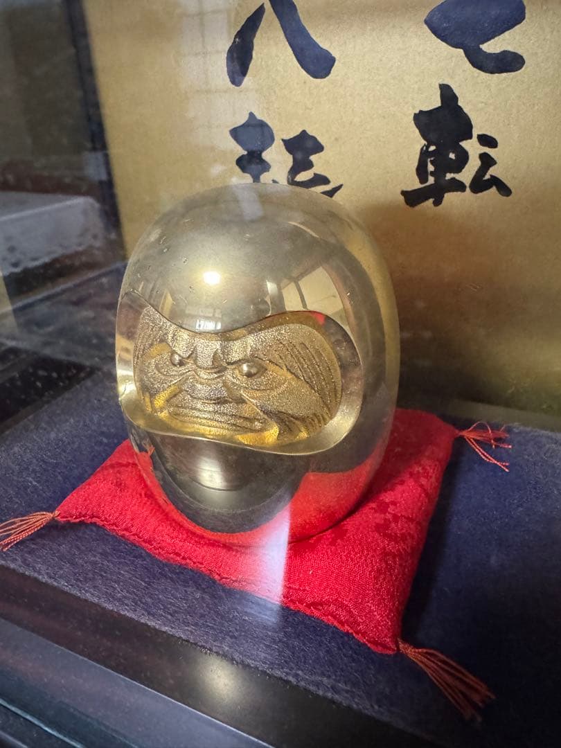 超絶激レア 7転8起 だるま