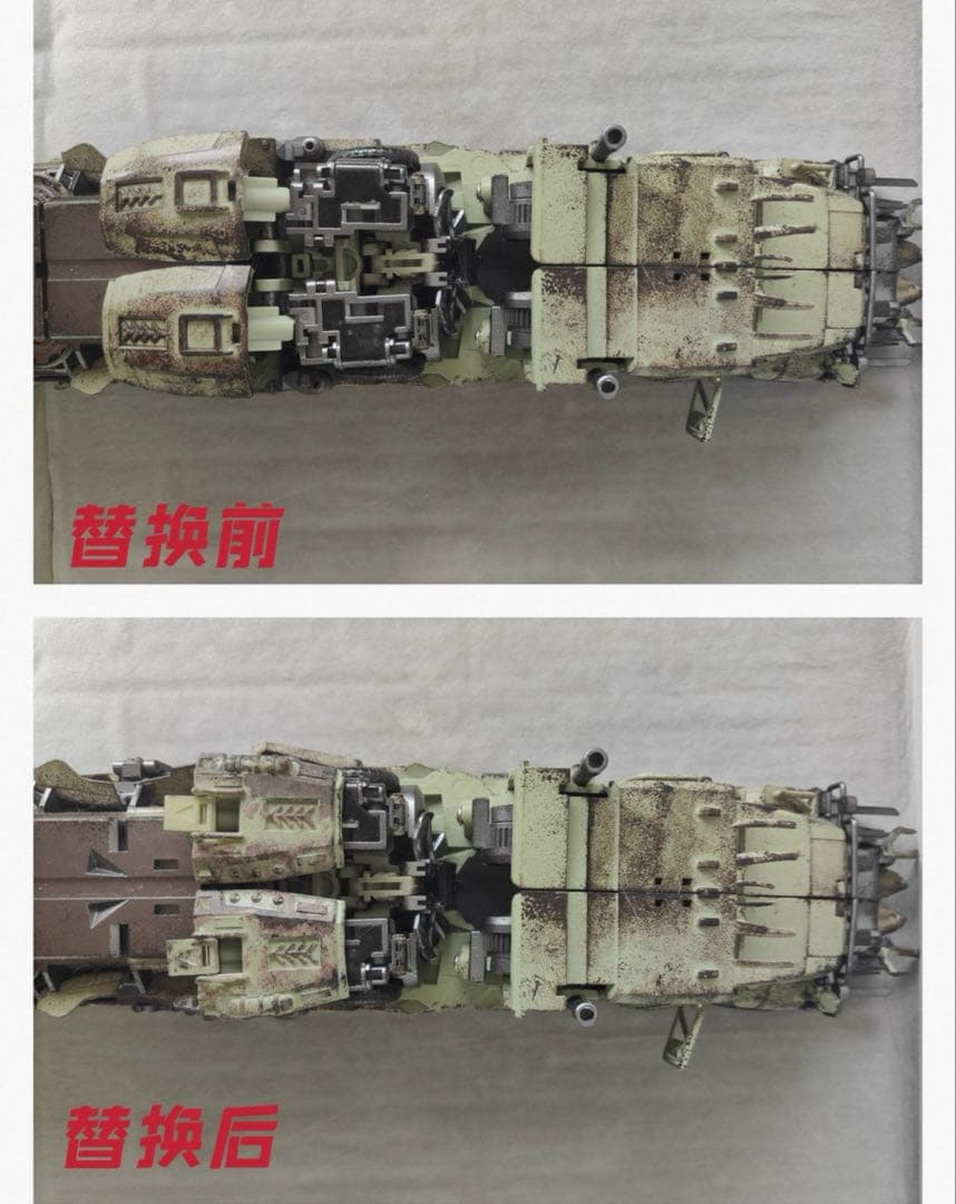 Unique toys メガトロン似　非常規トランスフォーマー