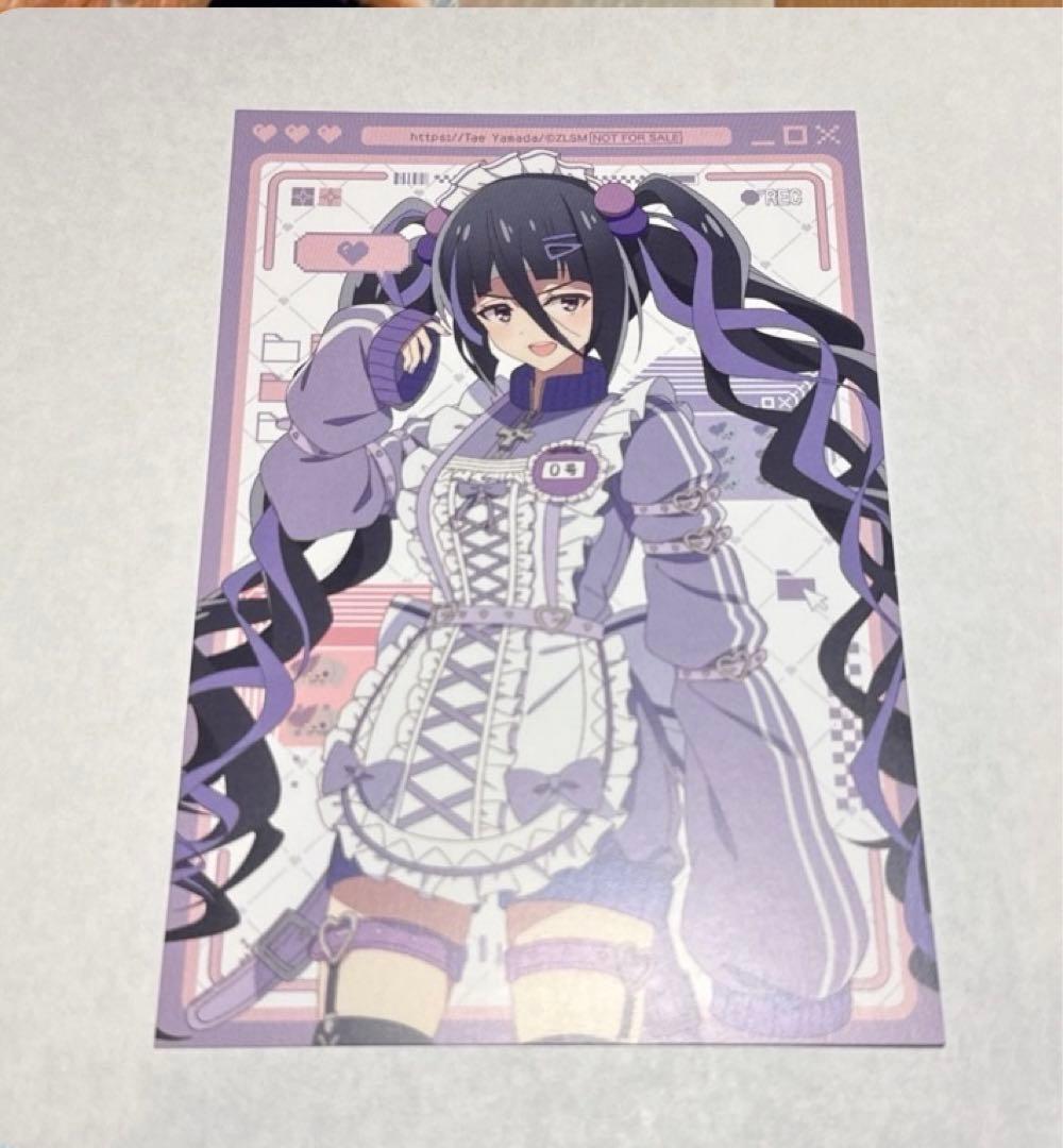 ちぃまろ様 8点➕おまけ 専用