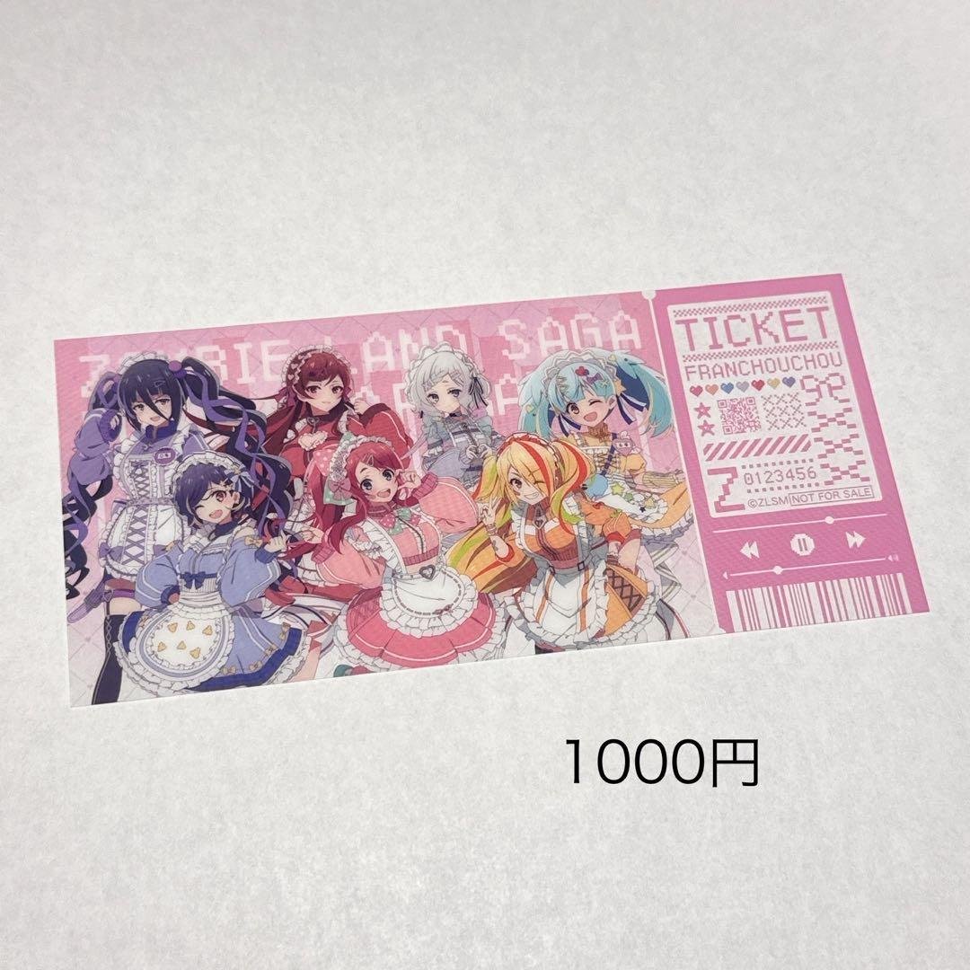 ちぃまろ様 8点➕おまけ 専用