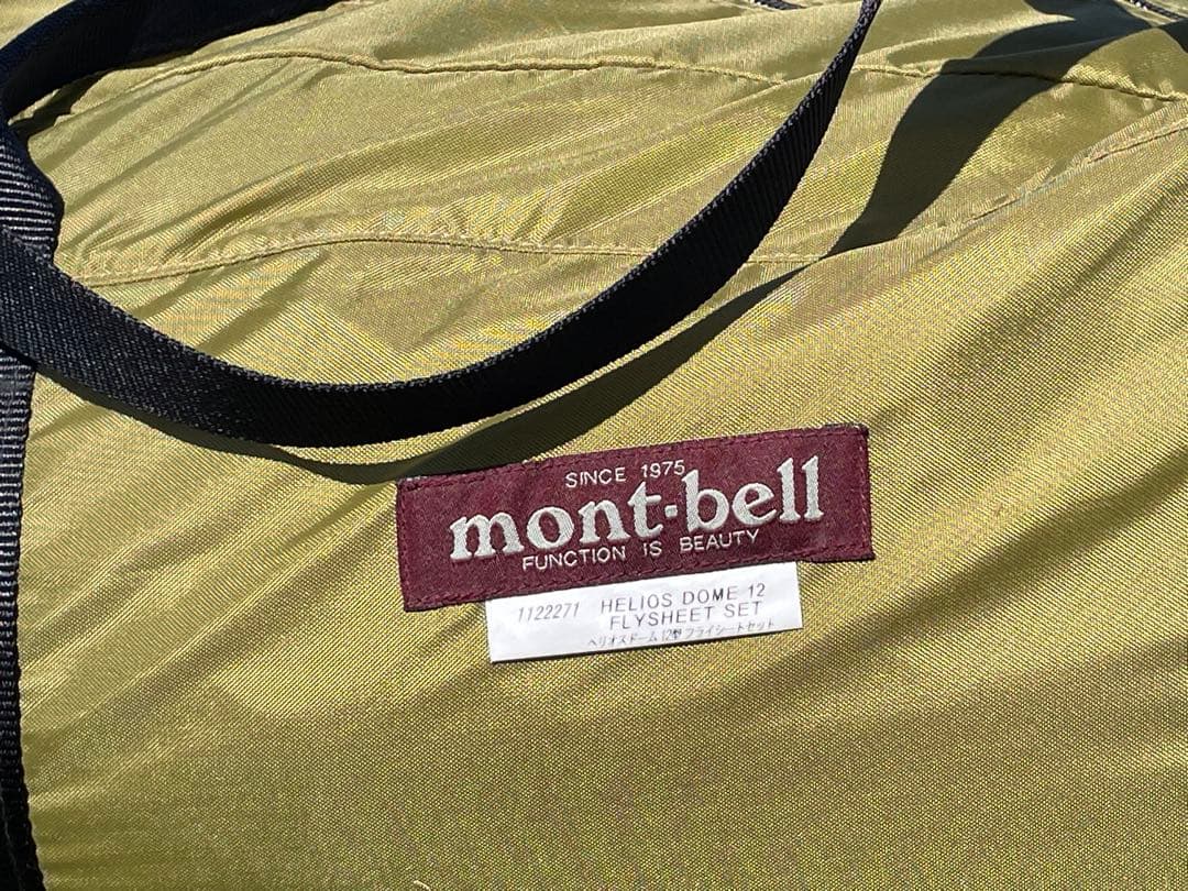 【美品】montbell モンベル　ヘリオスドーム　 12型　タグ付き