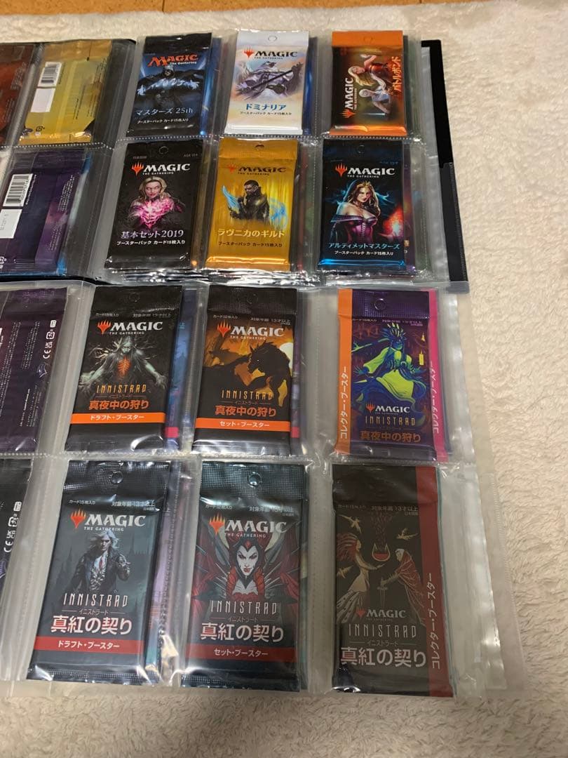 MTG マジックザギャザリング　未開封パック　172種