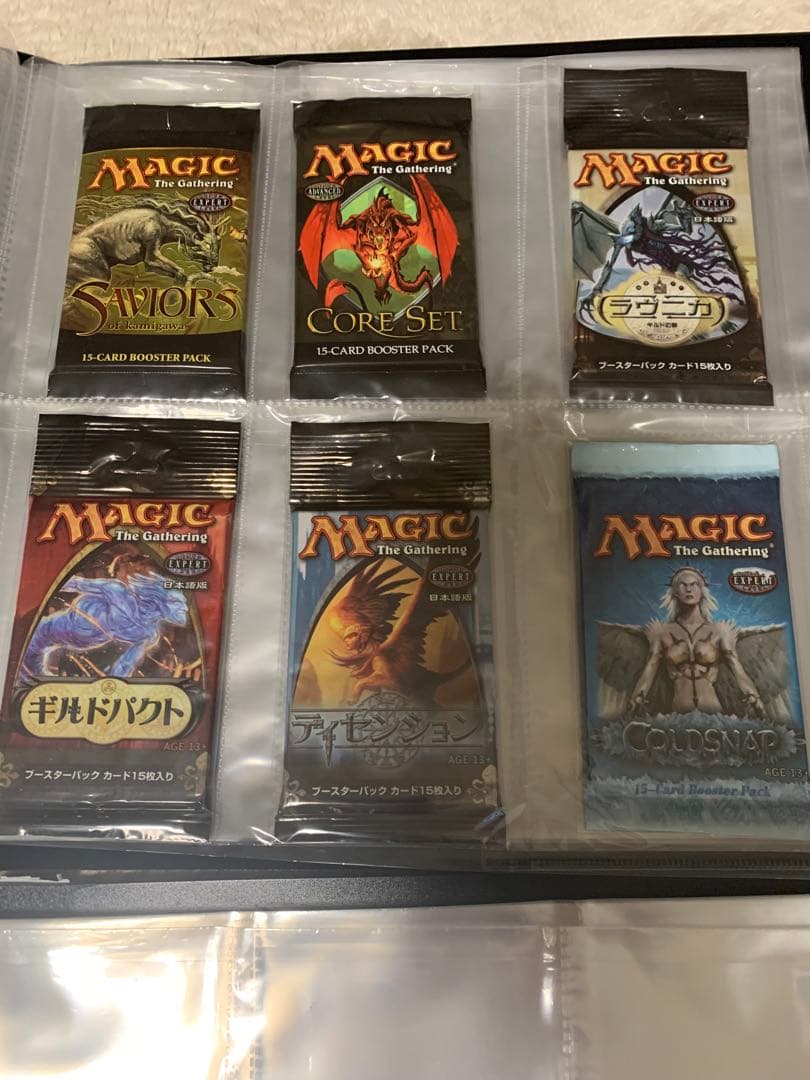 MTG マジックザギャザリング　未開封パック　172種