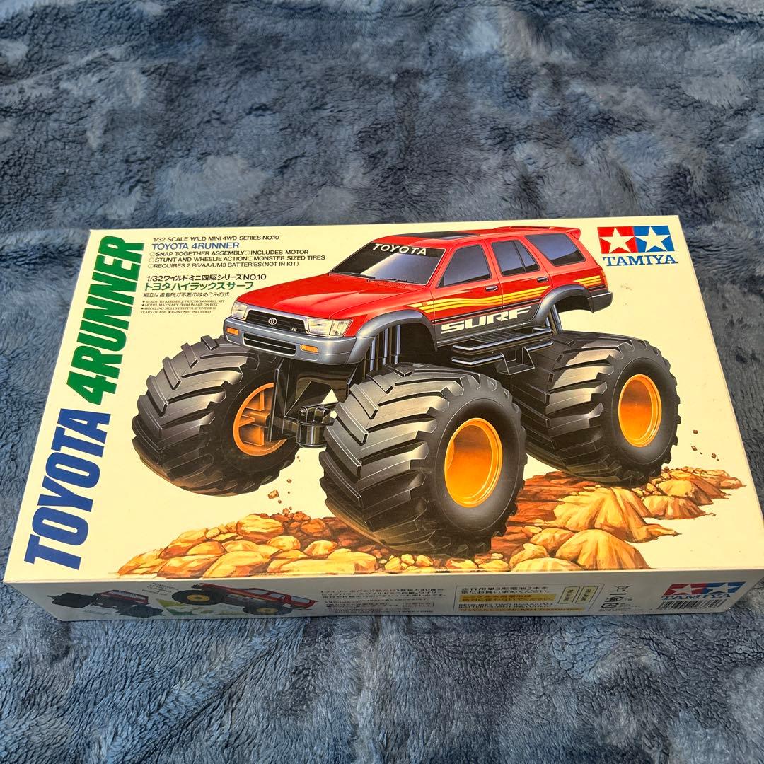 タミヤ 3 ランチボックスJr.