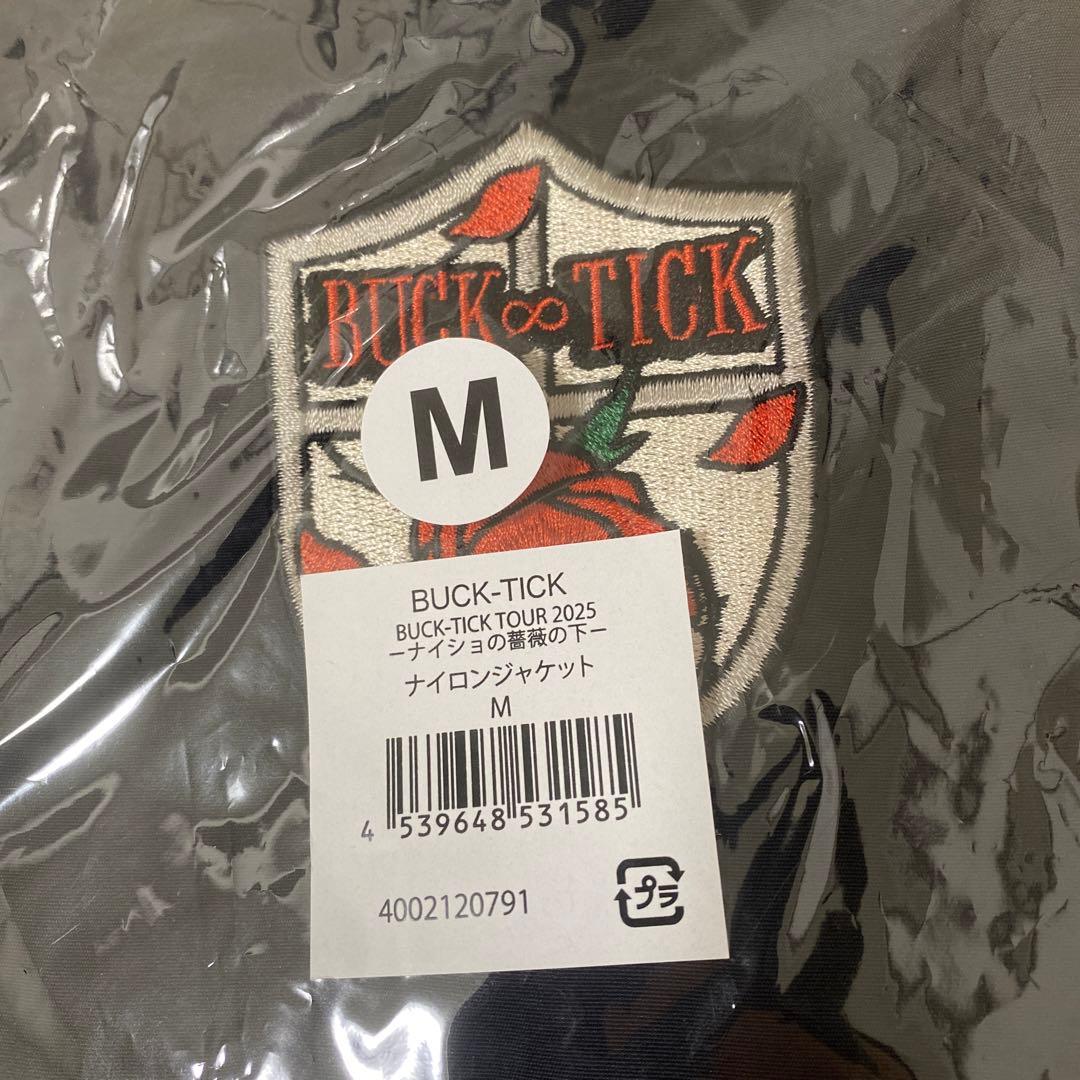 新品未開封・2025tour・ナイロンジャケットMサイズ+トレカフルコンプ