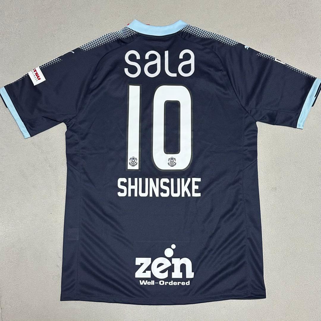 ジュビロ　ユニフォーム