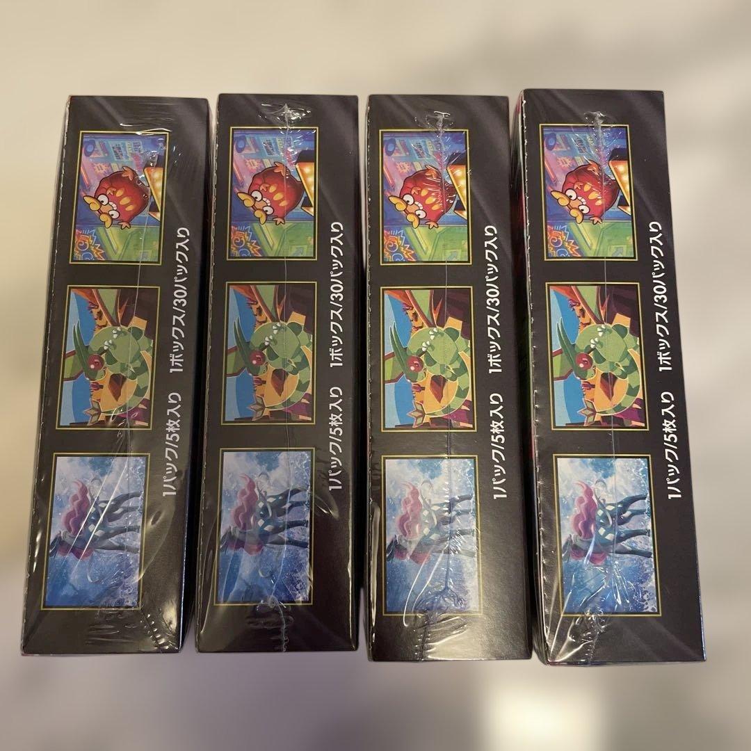 ポケモンインフェルノXシュリンク付き