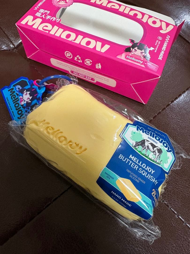 あ*ん様 mellojoy バター　新タイプ