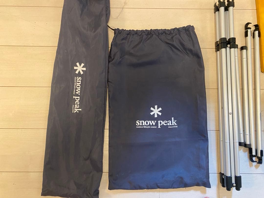 スノーピーク　ネットラックスタンド