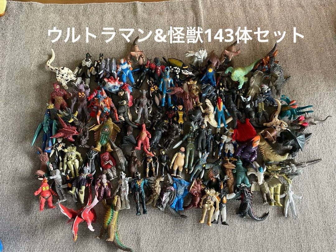 ウルトラマン・ウルトラ怪獣ソフビ　全143体（＋ガメラ）セット