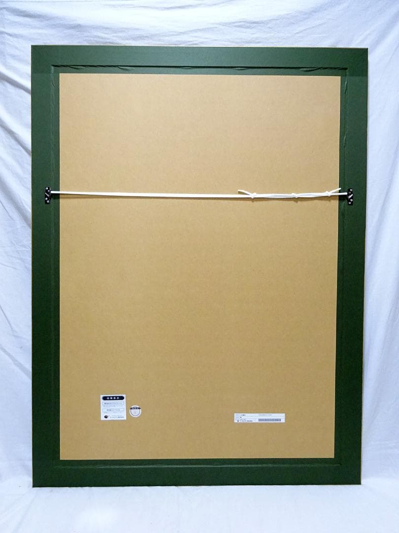 #天野喜孝 #華 #リトグラフ #大作 #直筆サイン #アールビバン #証明書付