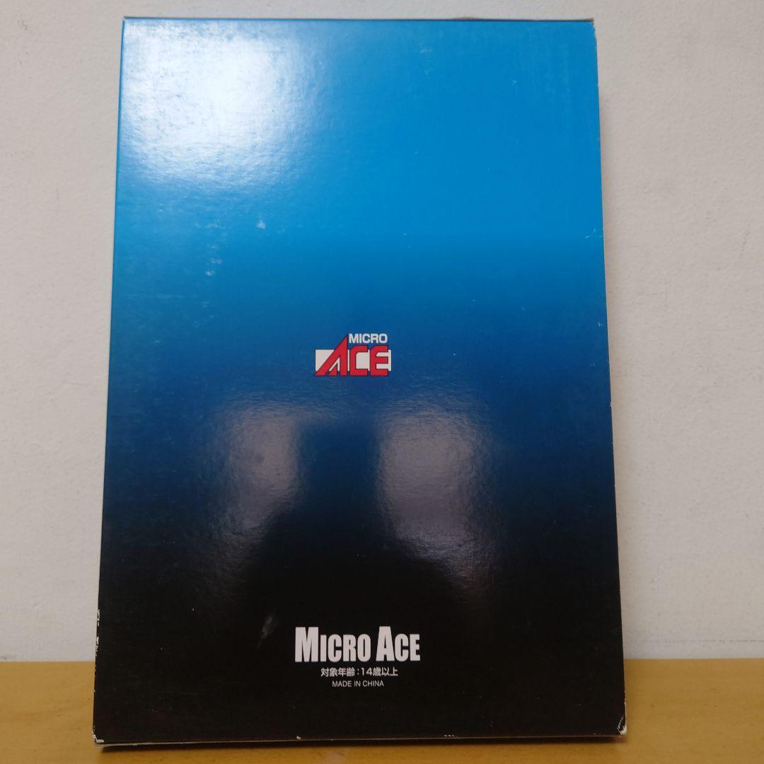 MICRO ACE 東武20070系