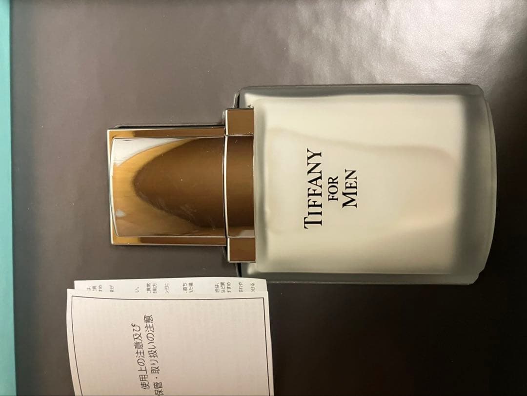 Tiffany for Men ギフトセット
