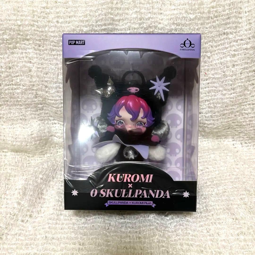 スカルパンダ マイメロ クロミセット　ぬいぐるみペンダント SKULLPANDA