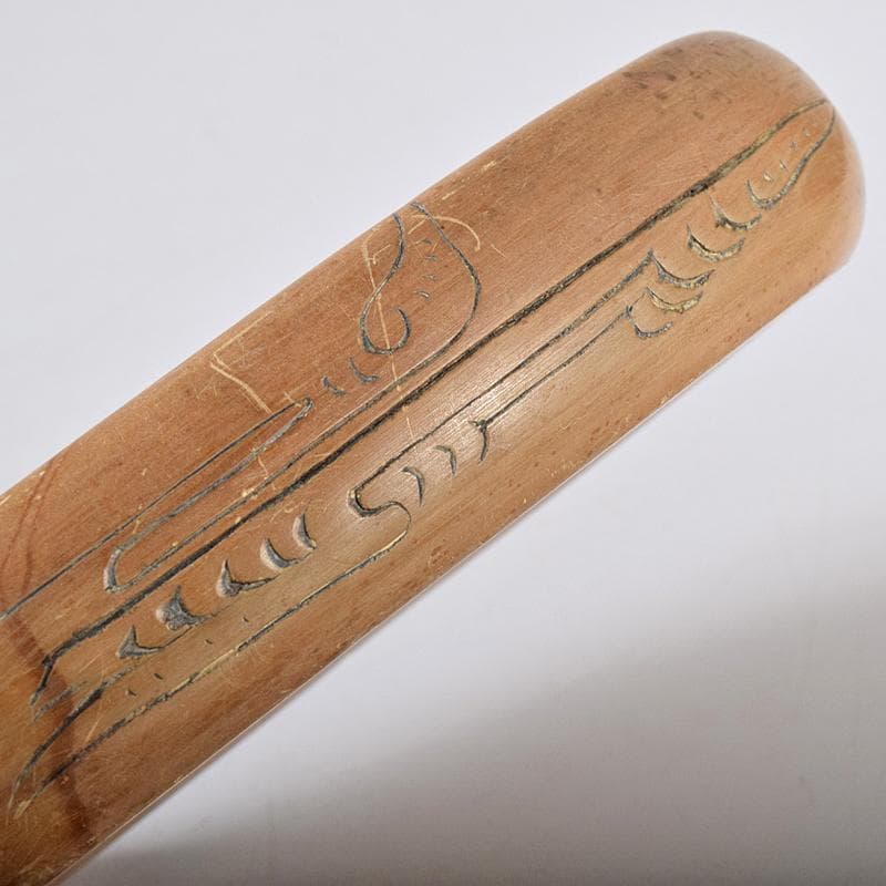 中国　書道具　日の出波刻　黄澄泥硯　C　R8324