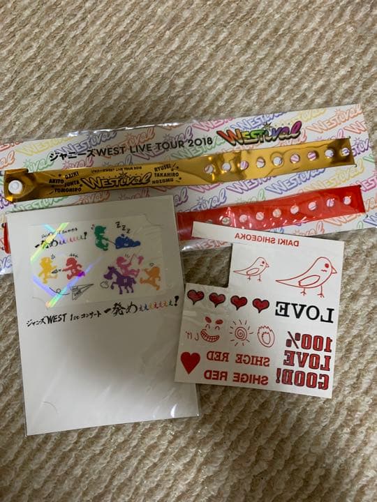 値下げ！ジャニーズWEST 重岡大毅 グッズ ペンライト うちわ まとめ売り