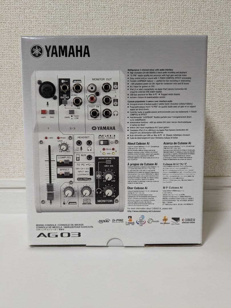 【新品】YAMAHA AG03 キャスティングミキサーオーディオインターフェース