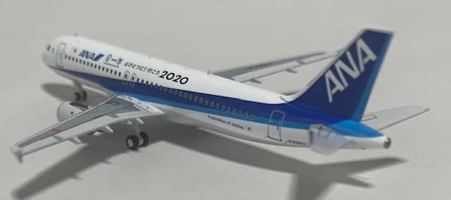 航空機・ヘリコプター ANA A320 JA8997 2020