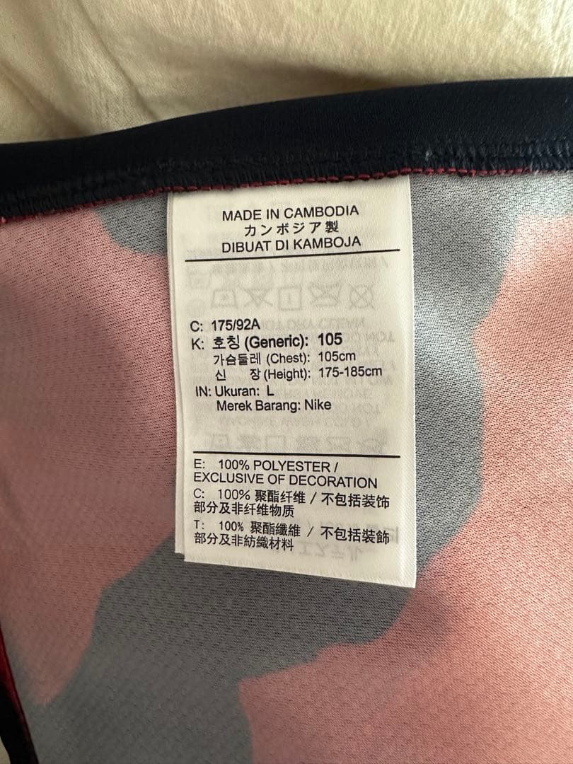 鹿島アントラーズ オーセンティックユニフォーム Lサイズ 鈴木優磨 40番