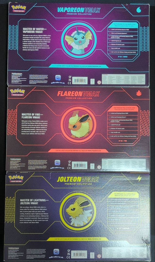 【正規品】北米版　夏ポケカ　VMAX プレミアムコレクション