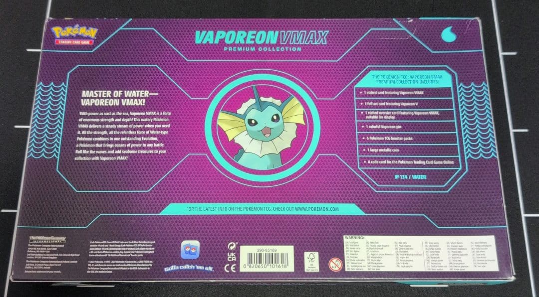【正規品】北米版　夏ポケカ　VMAX プレミアムコレクション
