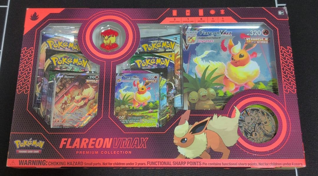 【正規品】北米版　夏ポケカ　VMAX プレミアムコレクション