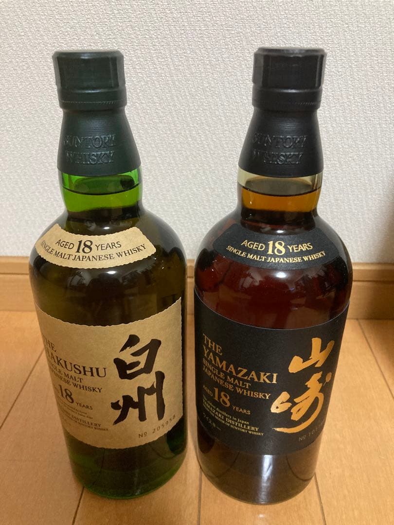 サントリー 白州・山崎 18年 セット