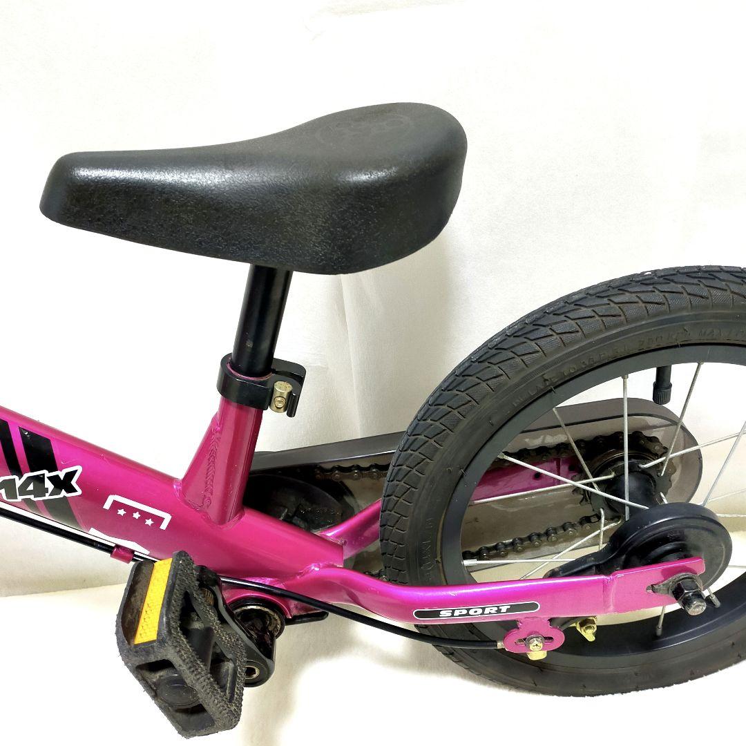✨送料無料 STRIDER 14x ストライダー 自転車 フューシャピンク