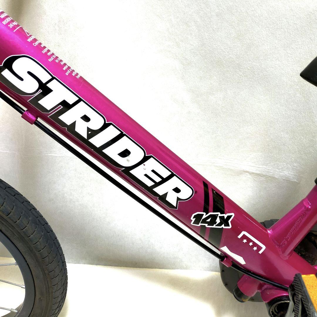 ✨送料無料 STRIDER 14x ストライダー 自転車 フューシャピンク