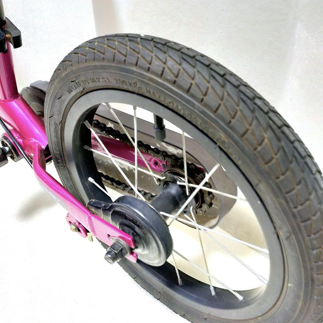 ✨送料無料 STRIDER 14x ストライダー 自転車 フューシャピンク