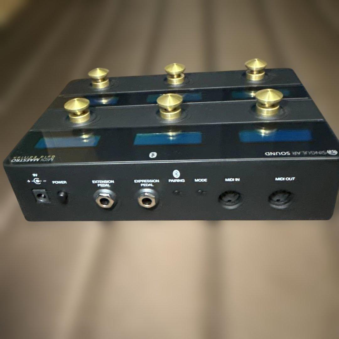 DTM・DAW Singular Sound MIDI MAESTRO Gold Edition