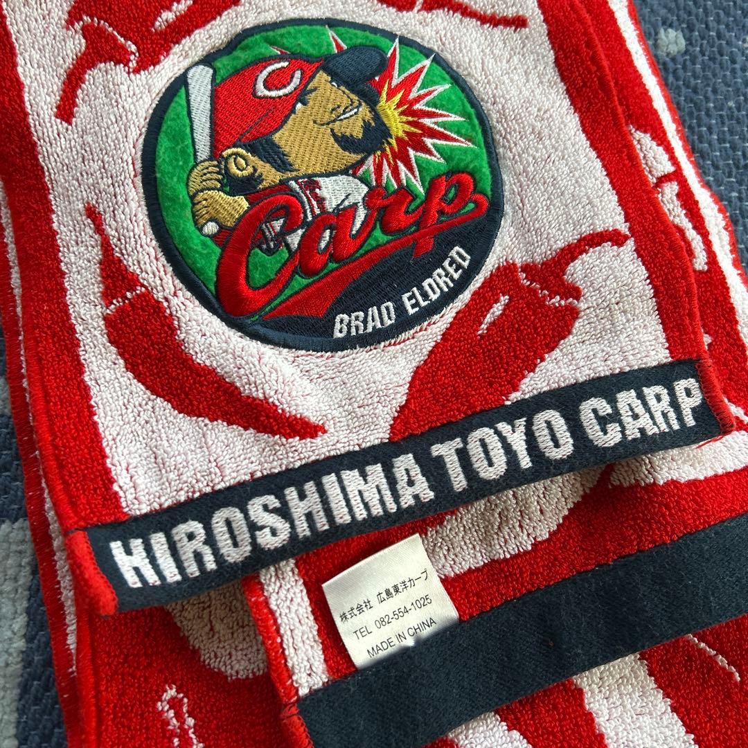 カープエルドレットユニフォーム６点