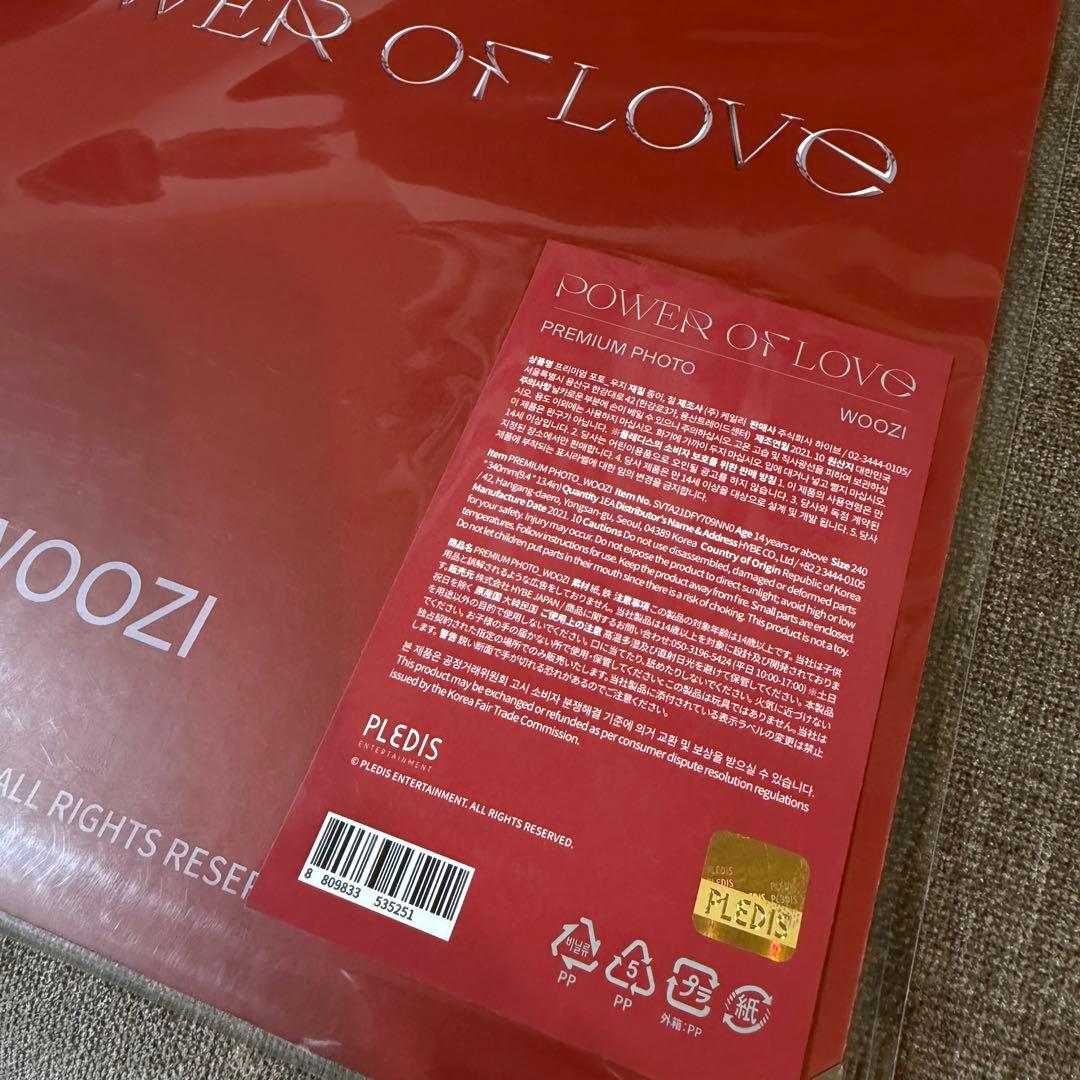 SEVENTEEN ウジ POWER OF LOVE プレミアムフォト