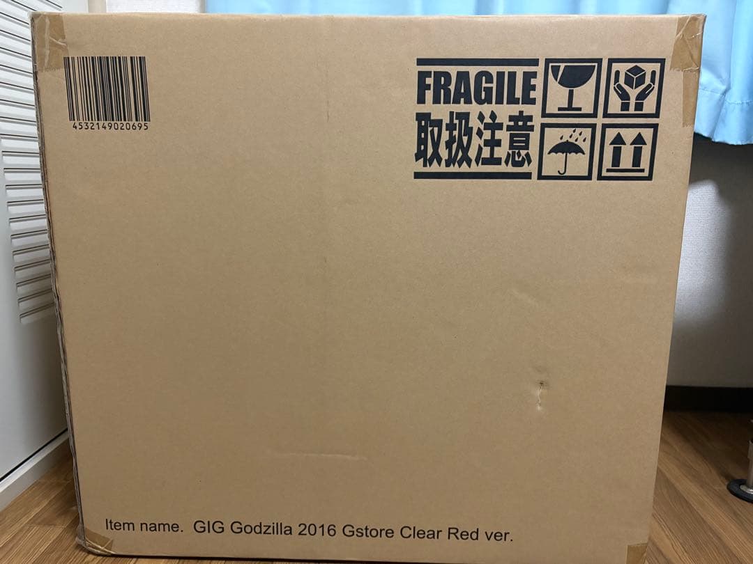 ギガンティックシリーズゴジラ(2016) ゴジラストア限定 レッドクリアVer.