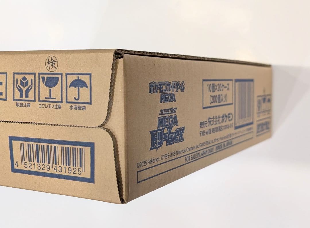 ★新品未開封★　ポケモンカード　MEGAドリームex １カートン(20BOX入)