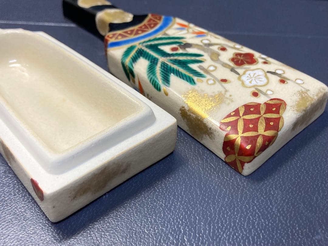 茶器　焼き物　香合　羽子板