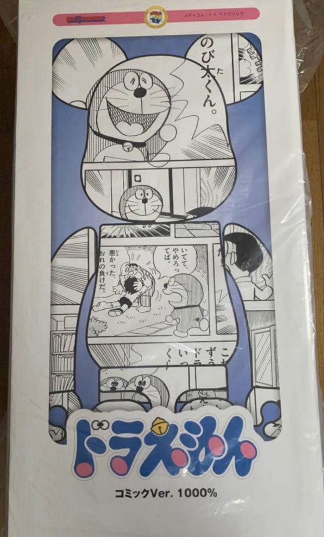 新品　BE@RBRICK ドラえもん コミック Ver. 1000％