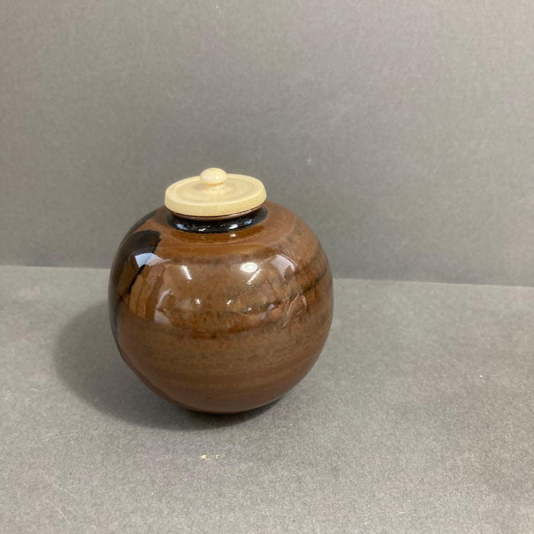 茶道具　茶入　大名物　珠光文琳写　松本鉄山　造　共箱　S262CH