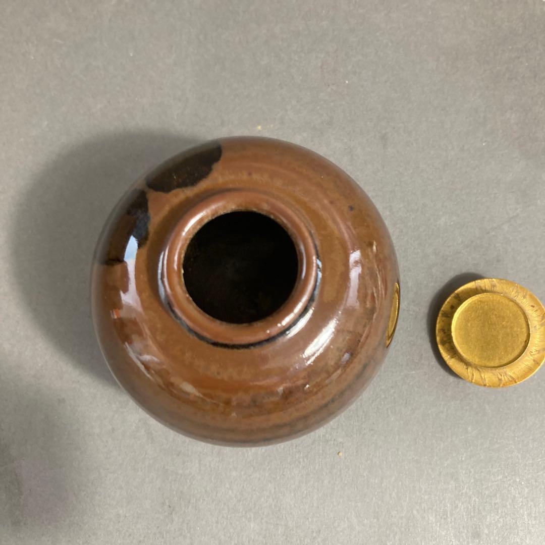 茶道具　茶入　大名物　珠光文琳写　松本鉄山　造　共箱　S262CH