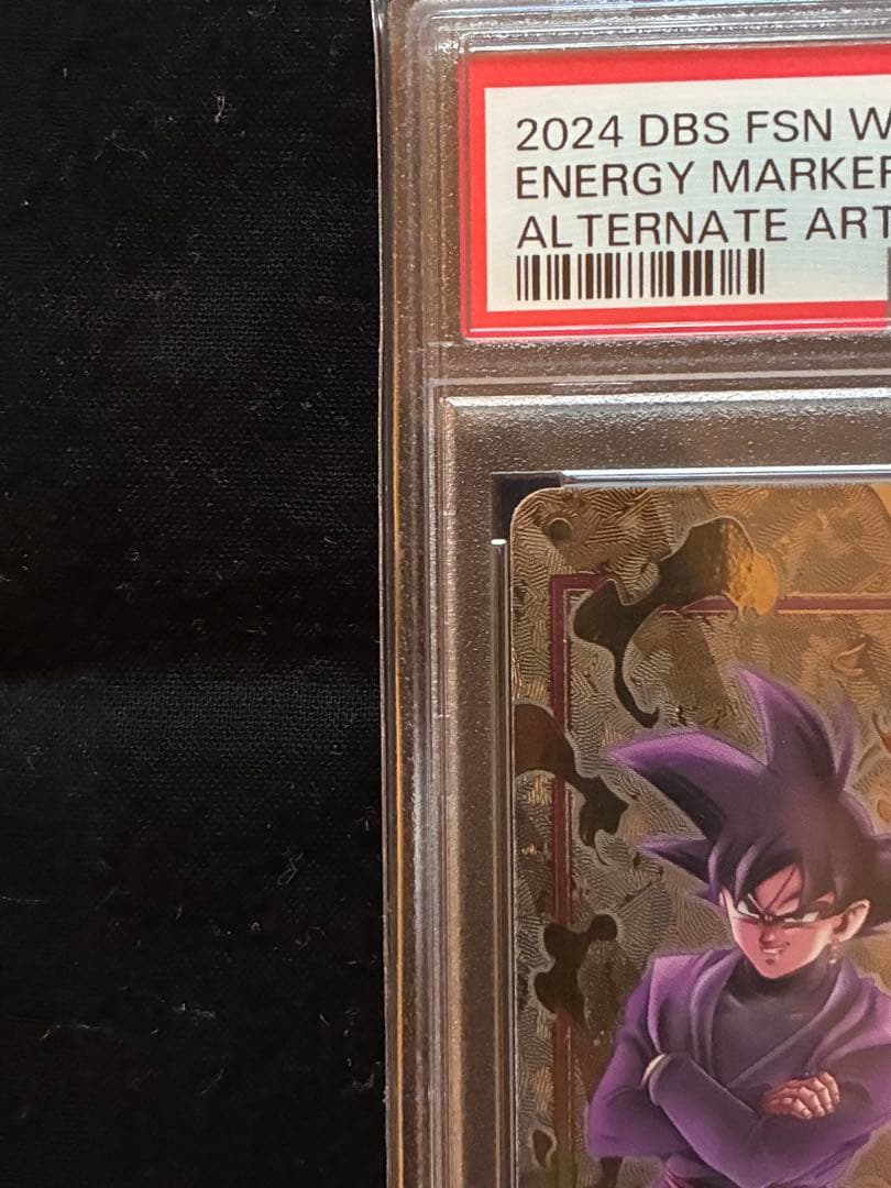 PSA10 ドラゴンボール　ゴクウブラック　エナジーマーカー　パラレル