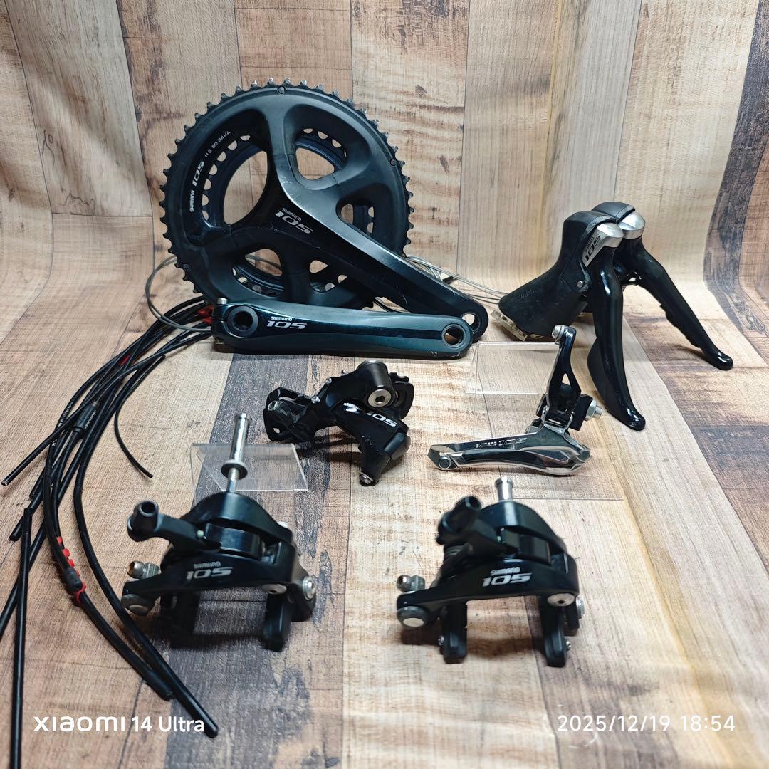 SHIMANO 105 5800系 Groupset
