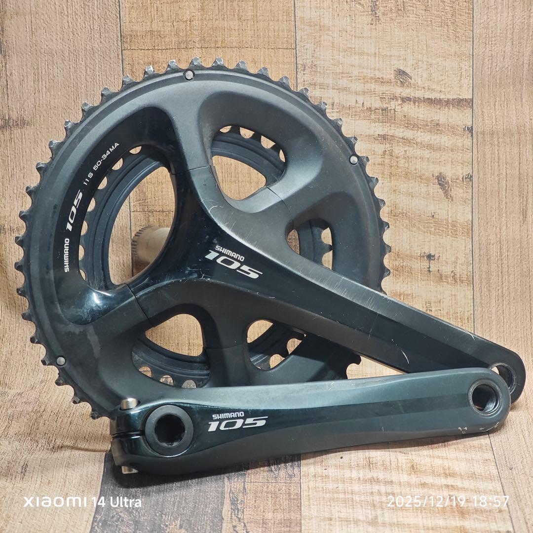 SHIMANO 105 5800系 Groupset