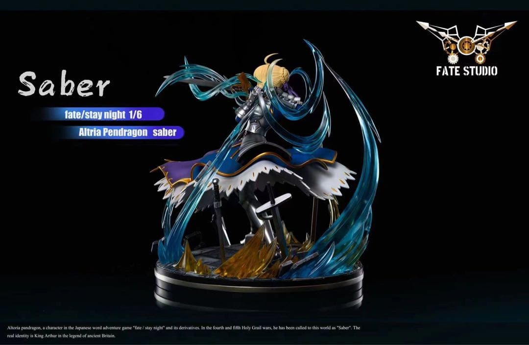 Fate FATE -STUDIO Saber フィギュア