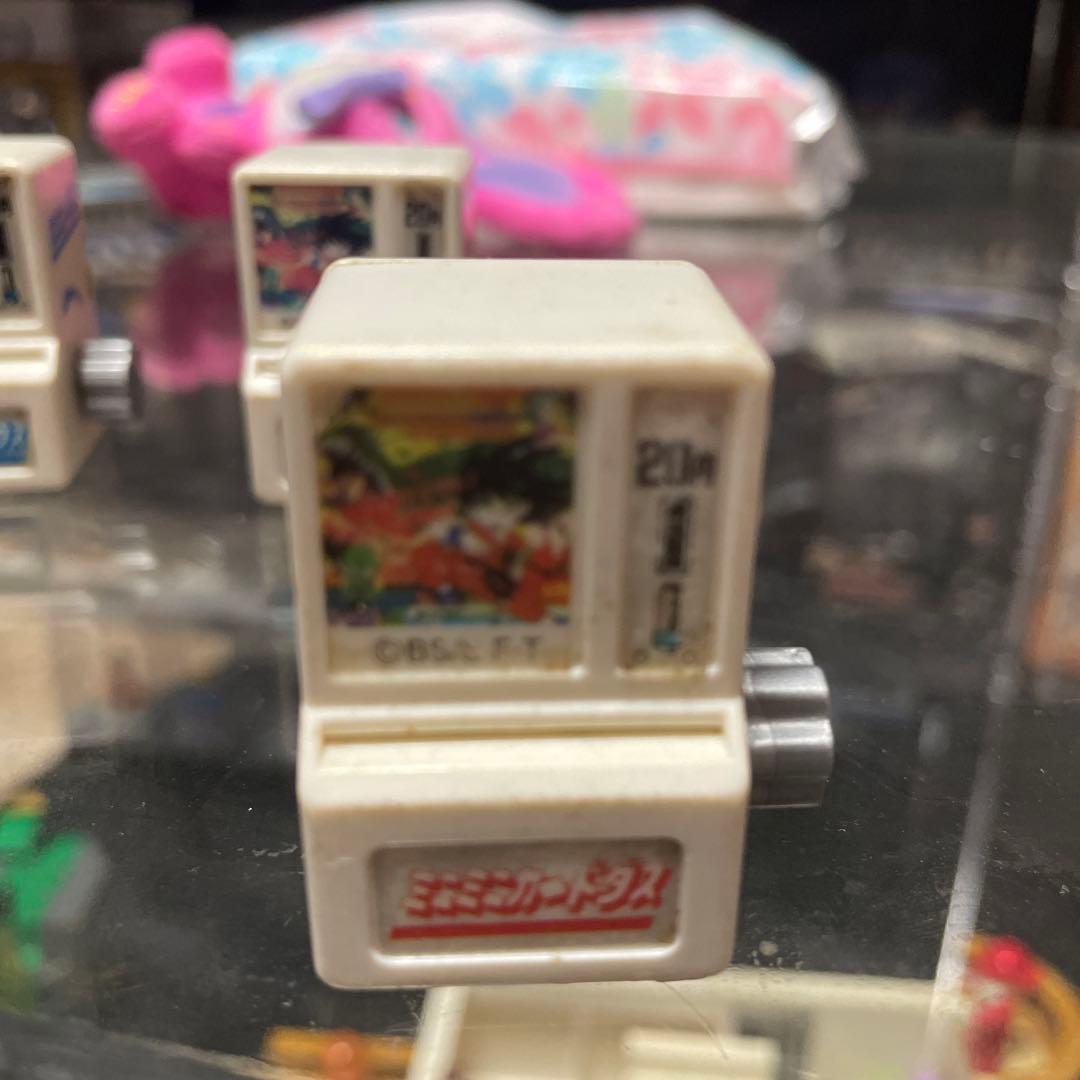 ミニミニカードダス　ドラゴンボール　ガンダム